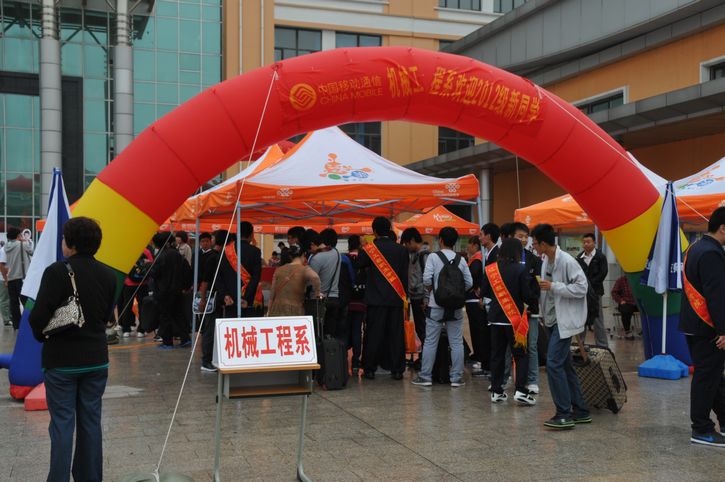 米兰中国喜迎2012届新生