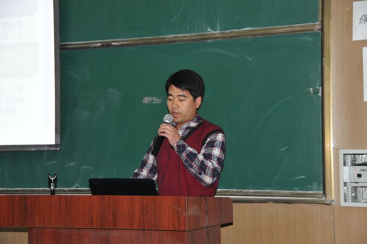 米兰中国2012-2013学年寒假教师培训圆满结束